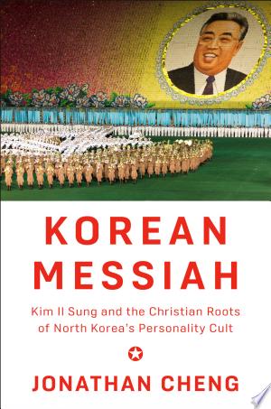 Korean Messiah